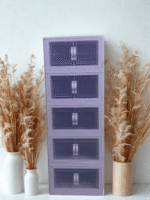 دولاب ميجا المينى